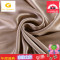 高档真丝枕套宽幅无缝床品配套枕套100%桑蚕丝重磅加厚枕套 48cmX74cm 奶茶30姆米一对价格