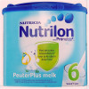 荷兰诺优能Nutrilon婴幼儿奶粉 6段(3岁以上) 400g/罐