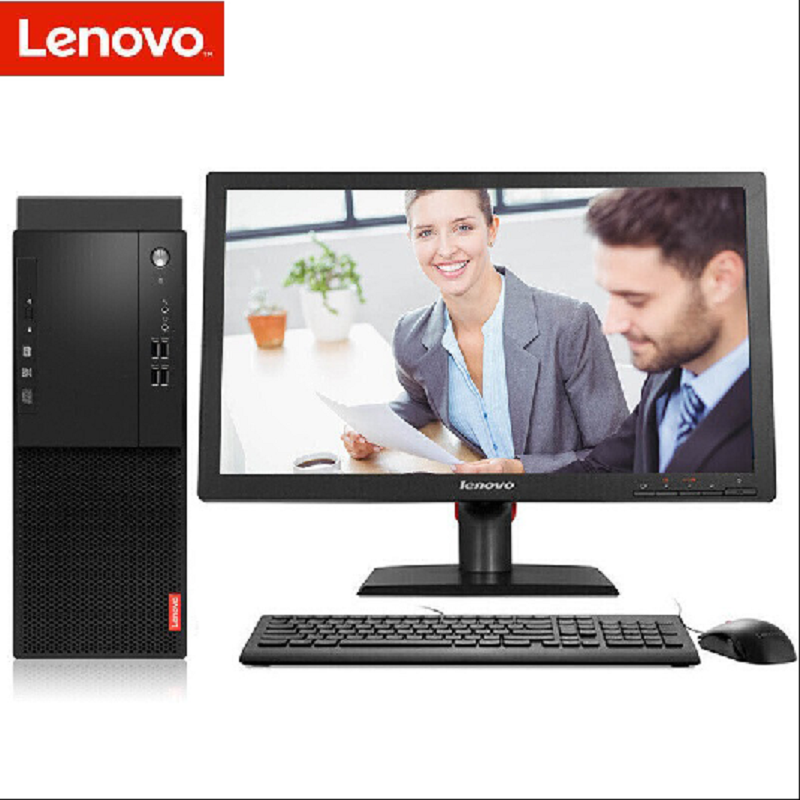 联想（Lenovo） 启天M415商用台式电脑 主机+21.5英寸显示器 i5-7500/4G/1T/
