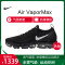 Nike Air VaporMax Flyknit2 男女大气垫跑步鞋 942842-103 粉色800 36.5