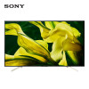索尼(SONY) KD-75X7800F 75英寸 大屏4KHDR超高清 智能液晶电视 安卓7.0（黑色）