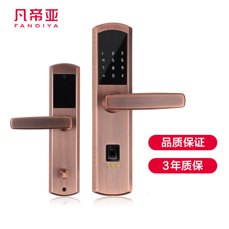 凡帝亚智能门锁款式简洁智能不减六种开锁方式指纹密码APP远程IC卡应急钥匙开锁--金色