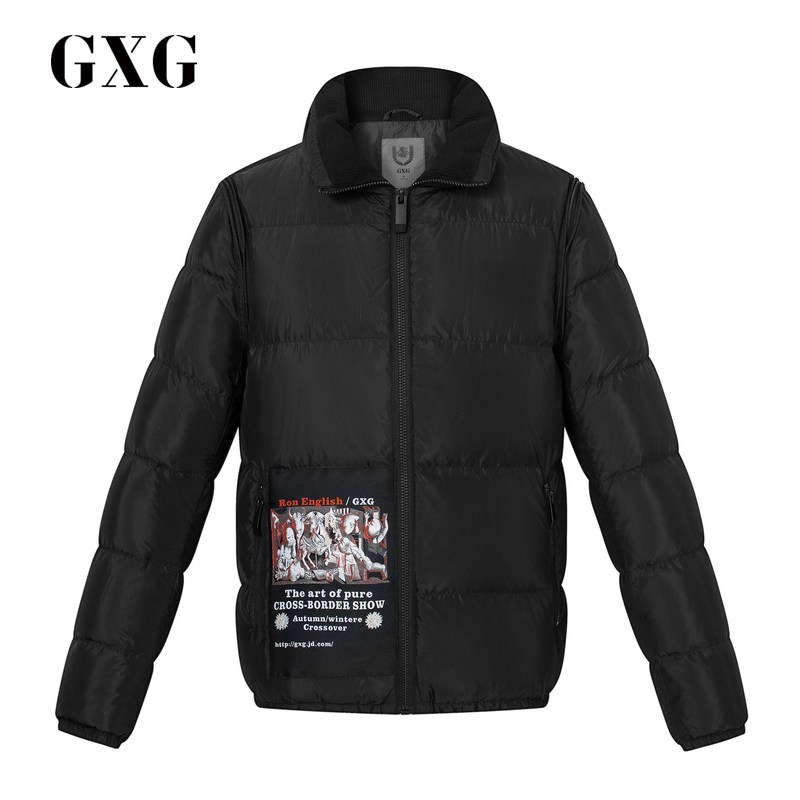 GXG男装冬季男士黑色加厚白鸭绒短款翻领羽绒服男_1 185/XXL 黑色