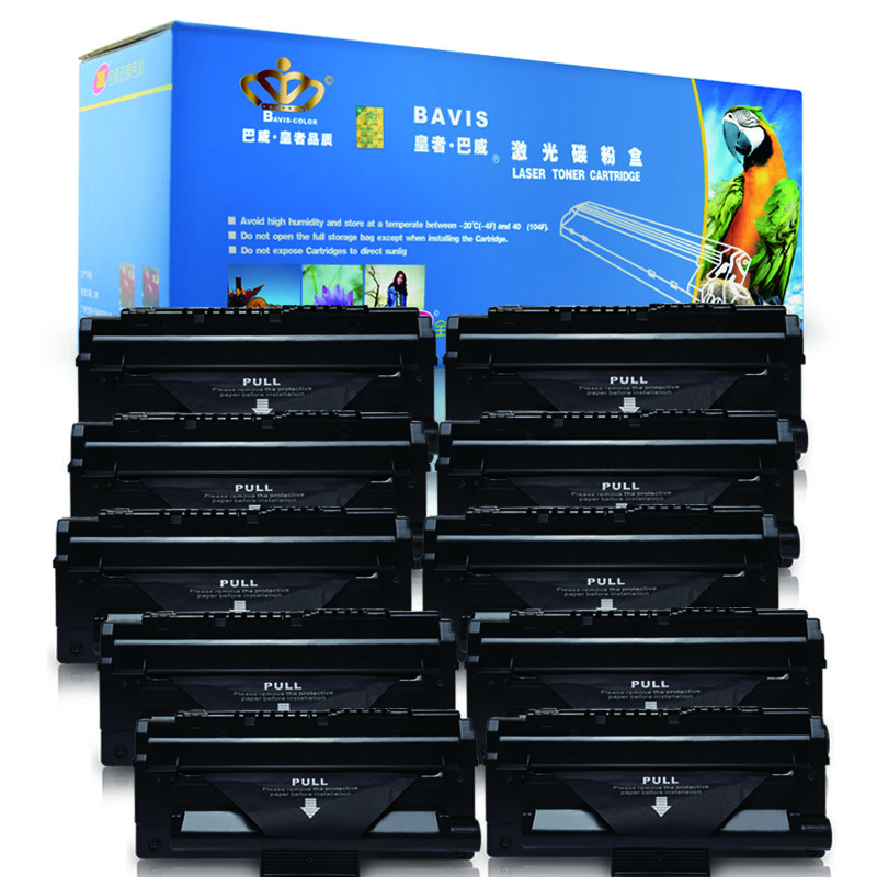 皇者.巴威(BAVIS)适合三星SCX-D4200A硒鼓SCX-4200D3 SCX-PN4200CN激光打印一体机墨盒