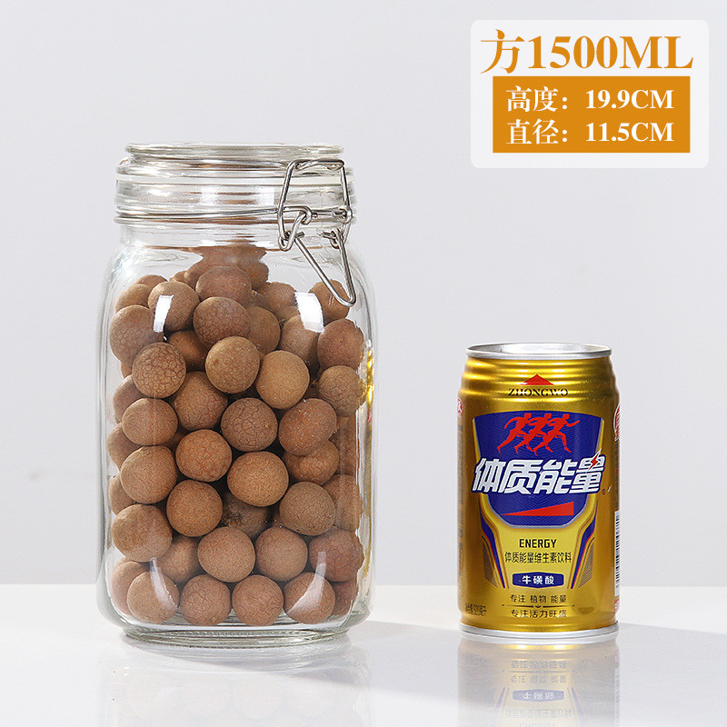 邦禾密封罐玻璃瓶家用食品储物罐腌制瓶子泡菜柠檬百香果蜂蜜罐子 方形1500ml