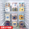 邦禾 透明塑料密封罐奶粉罐食品罐子零食厨房五谷杂粮收纳盒储物罐 600ml浅蓝【3个】