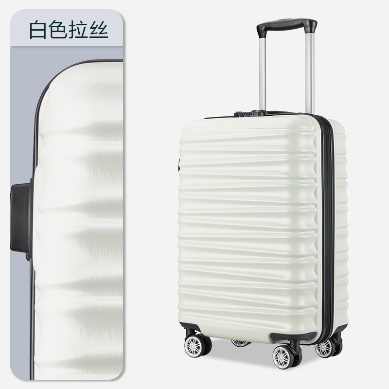 拉杆箱女20寸行李箱韩版学生万向轮密码箱子男24寸小清新旅行拉箱 24寸 乳白色