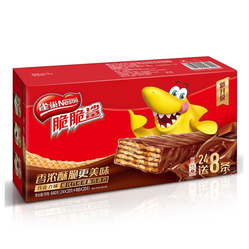 雀巢(Nestle)脆脆鲨巧克力味威化