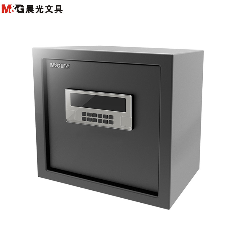 晨光(M&G)AEQ96728电子密码保管箱(黑灰色)