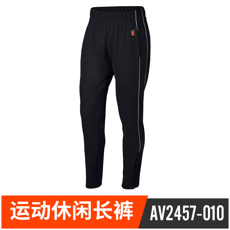 耐克(NIKE)女士常规款运动长裤W NKCT WARM UP PANT AV2457-010