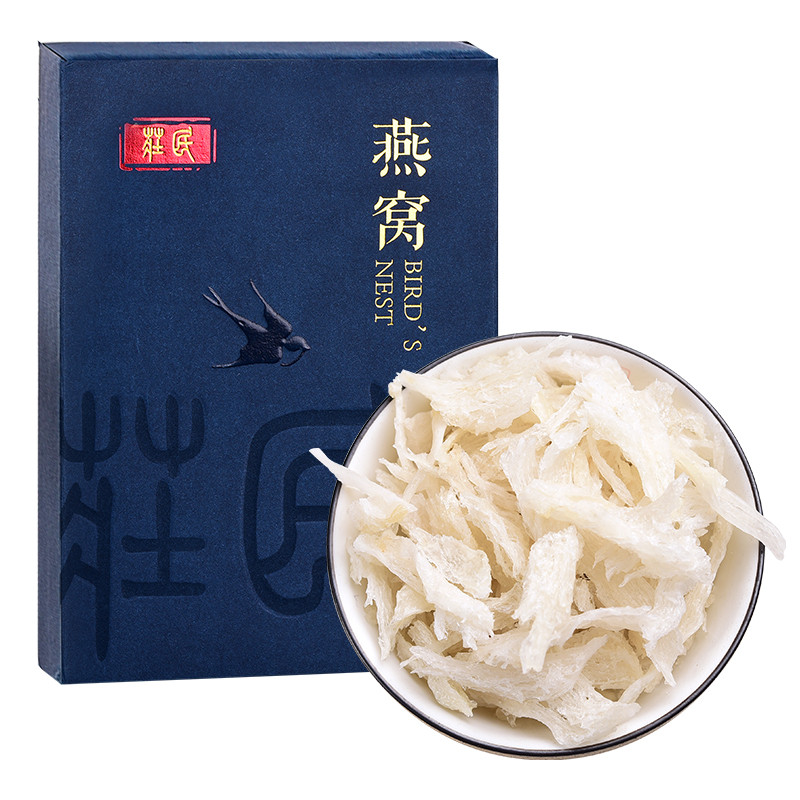 庄民马来西亚燕角20g