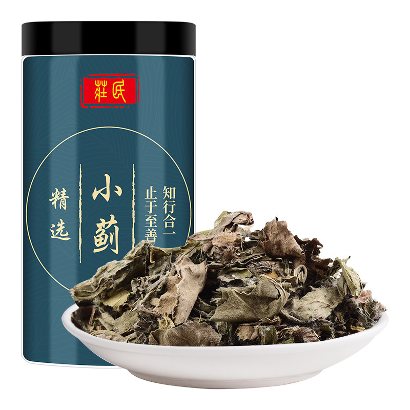 庄民鱼腥草20g/罐 折耳根 鱼腥草