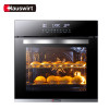 海氏（Hauswirt）M55烤箱家用 嵌入式烤箱家用烘焙内嵌式商用全自动多功能80L大容量电烤箱