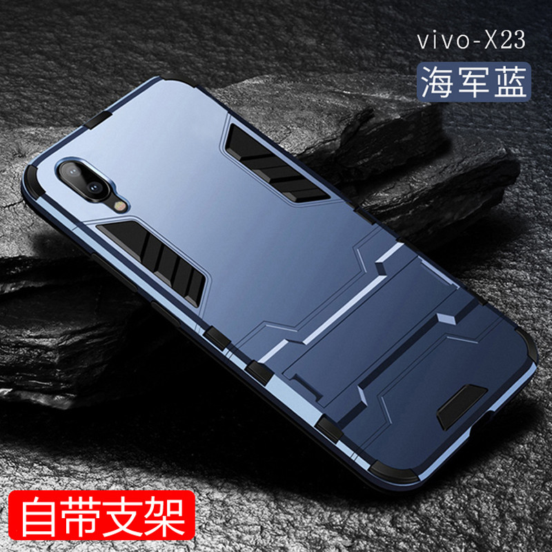 魅爱琳 华为P50手机壳 P50 Pro保护套5G外壳 朋克铠甲支架 全包防摔硅胶软套磨砂 炫酷潮时尚车载 手机套 【P50Pro】-天蓝色