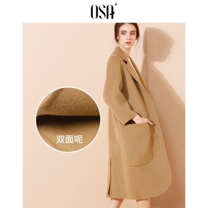 OSA欧莎2018冬装新款女装气质时尚宽松舒适长款毛呢外套D21046 S 驼色(宽松版型，喜欢合体或肩小的，建议选小一码）