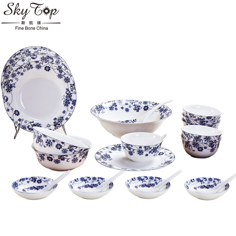 斯凯绨(Sky Top) 碗盘碟陶瓷骨瓷餐具套装 28头花仙子
