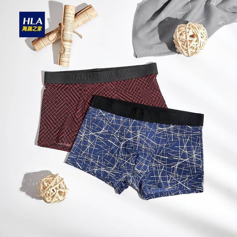 HLA/海澜之家2019春季两条装印花中腰男士针织平脚短裤_1 185/110/XXXL 红棕花纹/宝蓝花纹23