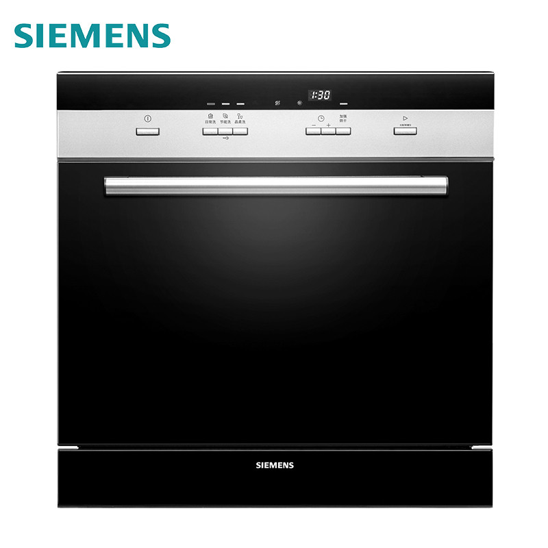SIEMENS/西门子 SC73M611TI 洗碗机全自动家用嵌入式8套