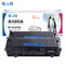 格之格LT333H墨粉盒适用联想 LJ3303DN硒鼓LJ3308DN LJ3803DN打印机硒鼓NT-CL333X粉盒 墨粉盒2支装【不含鼓组件】