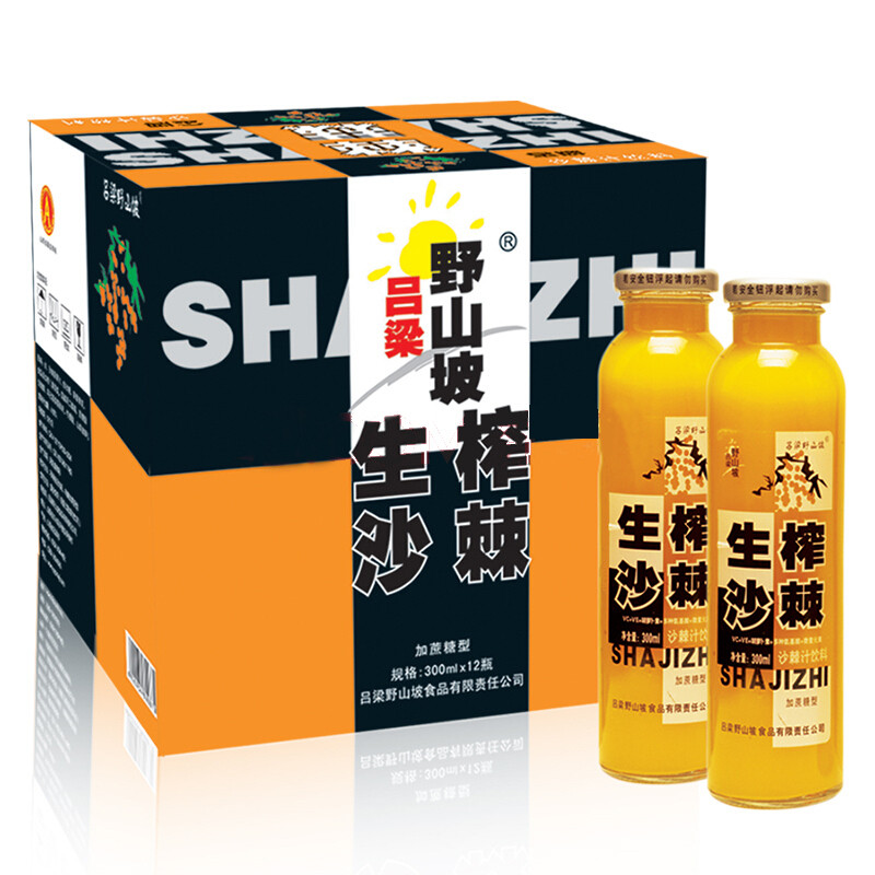 吕梁野山坡 生榨沙棘汁 果汁饮料 300ml*12瓶 整箱装