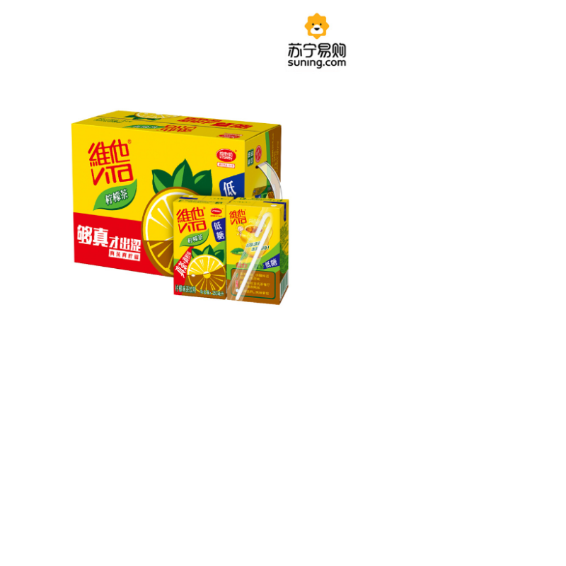 维他 低糖柠檬茶 250ml*16盒 礼盒装 柠檬味茶饮料