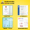 厨卫防霉专用胶 2瓶-收边胶白色【家具收边】