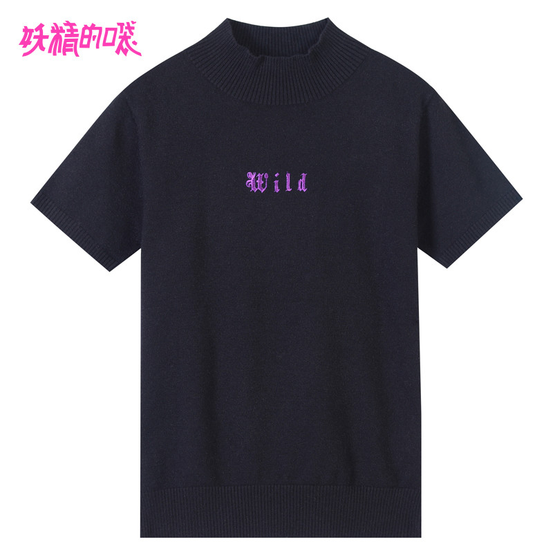 妖精的口袋蛋派遐想春季针织衫 静谧黑色 XL
