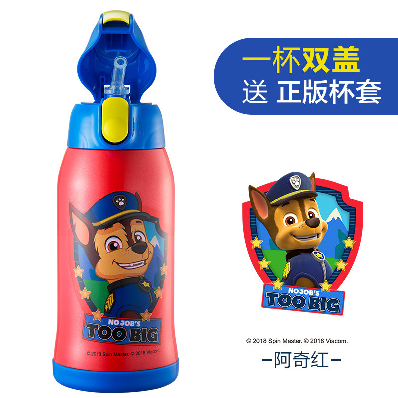 物生物(RELEA)汪汪队立大功保温壶儿童大容量杯防摔幼宝宝带吸管小学生杯子 红色