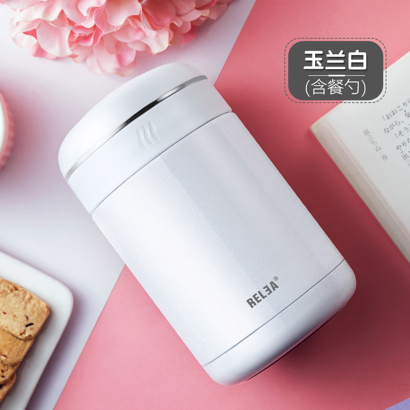 物生物(RELEA)540ml保温饭盒魔仙煲焖烧杯不锈钢保温桶闷烧壶罐饭桶便当盒学生 玉兰白