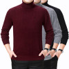 冬季加厚正品鄂尔多斯羊绒衫男100%纯山羊绒拉链半高领纯羊毛男士毛衣中年针织毛衣男高领拉链针织衫男休闲毛衣男恒源祥阿玛尼 6130灰色高领 165/84A