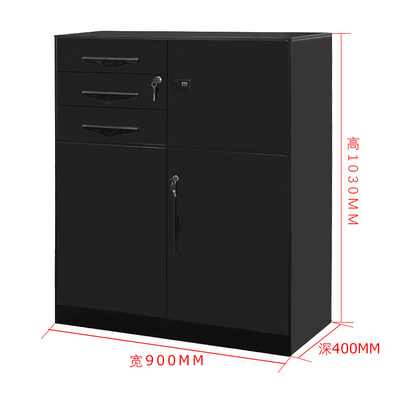 欧宝美文件柜钢制拆装矮柜铁皮储物柜二斗三斗黑白套色