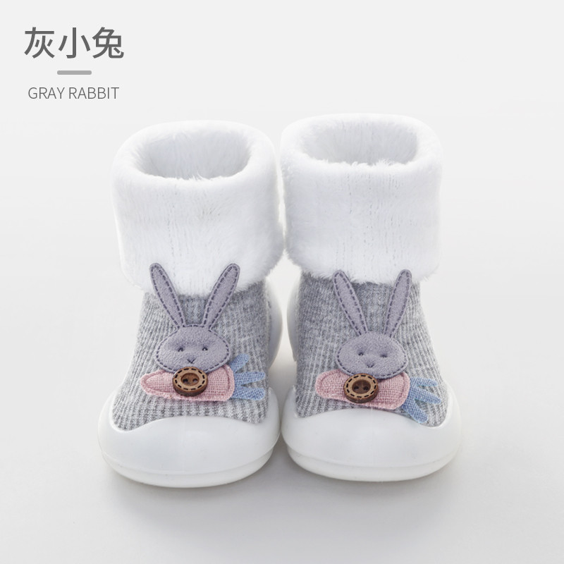 欧孕(OUYUN)婴儿鞋袜地板袜宝宝春秋款保暖学步地板鞋防滑软底儿童保暖长筒袜子 灰小兔 15码/12.5cm