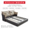 狄雷斯DILEISI 床 MS984P 1.8M【标准版】实木框架单床+床头柜*2+山羊绒椰棕床垫
