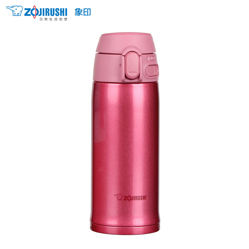 象印(ZO JIRUSHI) 保温杯SM-TA36 粉色PA