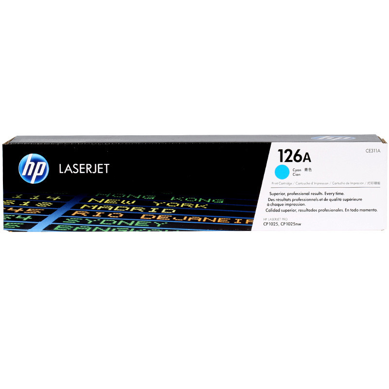 惠普（HP）CE311A（126A）青色原装硒鼓适用于CP1025/M175a/M175nw/M275 蓝色