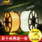 led灯带5050防客厅灯条软光带暖光和白光xd707家装铜线灯带白光精装版--8.8元1 默认颜色 白72