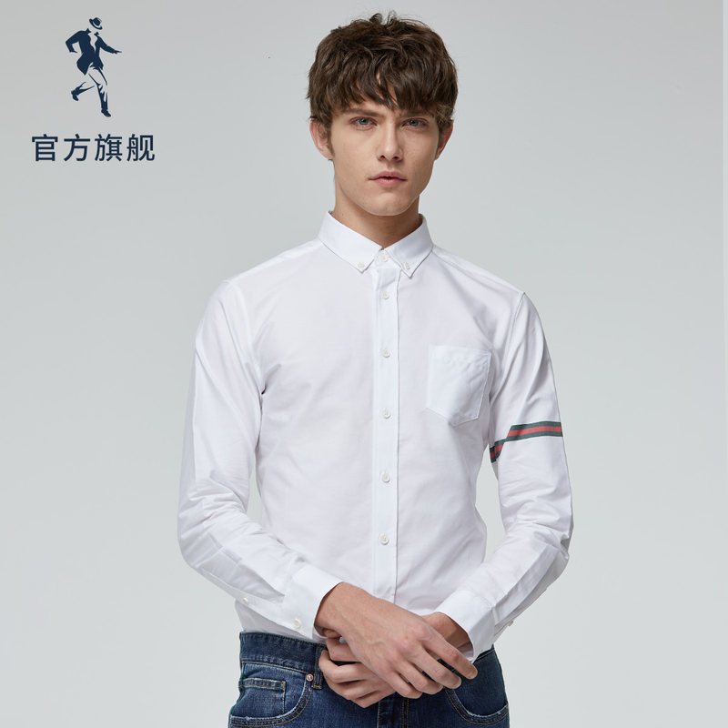 与狼共舞长袖衬衫男2018春季新款纯色纯棉修身休闲青年男士衬衣_2 180 803本白