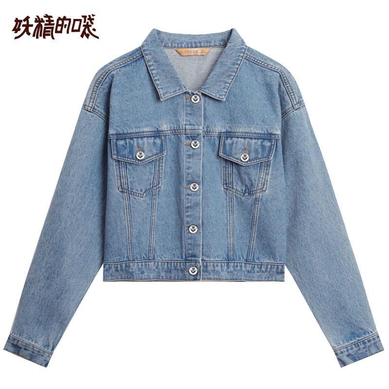 妖精的口袋春209新款女装短款牛仔外套少女chic韩版港风修身夹克 S 法式牛仔色