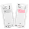名创优品(miniso)充电宝10000毫安移动电源双USB口炫彩 便携 居家其它/送朋友/礼