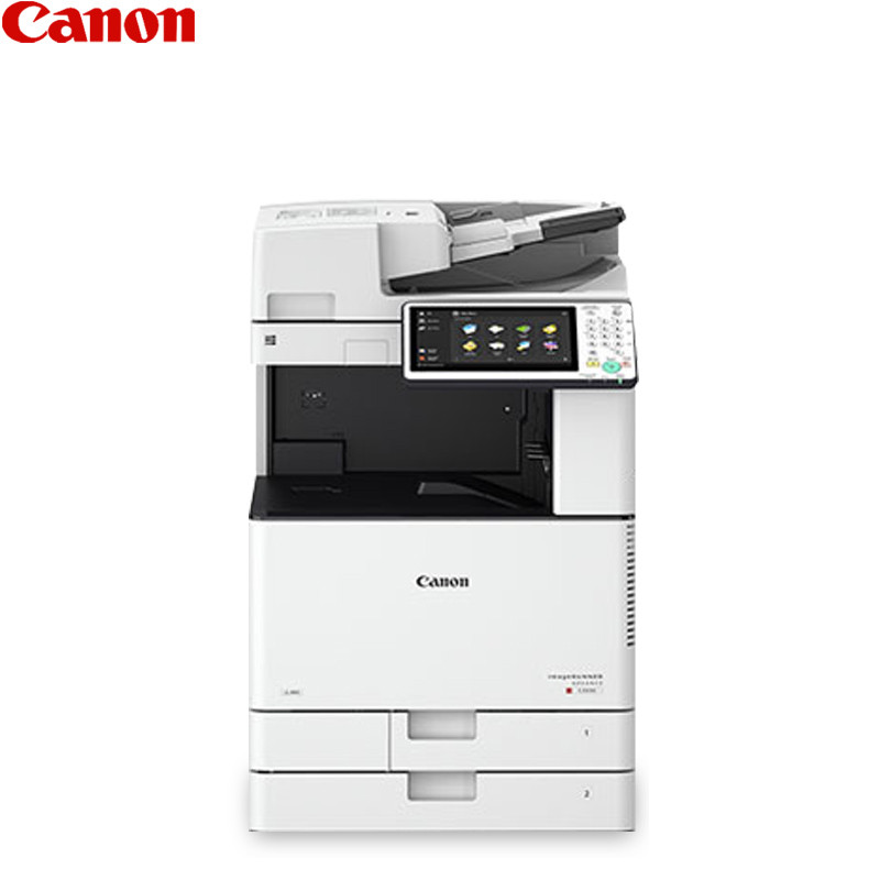 佳能(Canon) imageRUNNER ADVANCE 4525 A3黑白数码复印机 打印 复印 扫描 WiFi 无