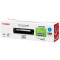 佳能(Canon) CRG316 硒鼓 适用LBP5050、LBP5050N 青色C
