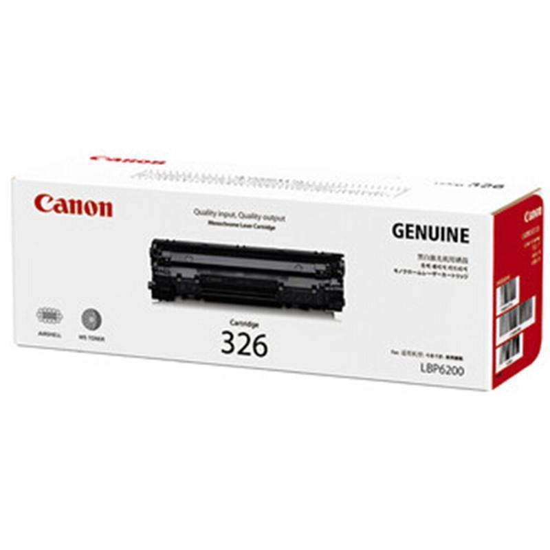 佳能(Canon) CRG326 黑色硒鼓 适用LBP6200d、LBP6230dw、LBP6230dn