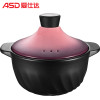 爱仕达（ASD) 陶瓷煲1.6L 耐冷耐热RXC25D1Q