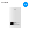 百得（BEST）热水器DR09-16天然气