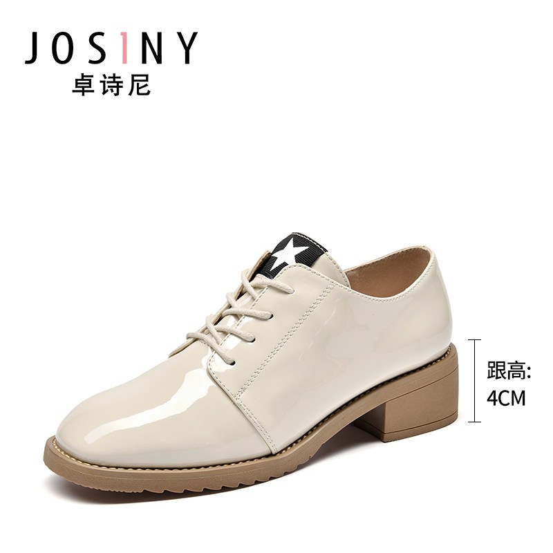 卓诗尼小皮鞋女2019春季新款时尚系带漆皮单鞋百搭纯色粗跟女鞋 米白色 37