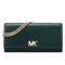 MICHAEL KORS 迈克·科尔斯 MK女包 MOTT系列皮质女士单肩女斜挎包 30S8GOXC7L 绿色