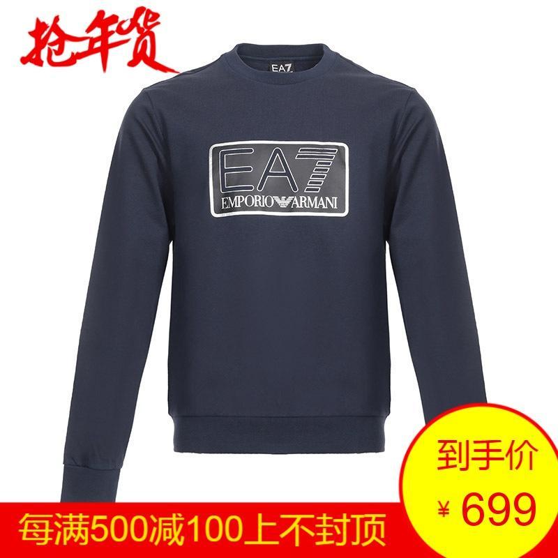 EMPORIO ARMANI EA7 阿玛尼 男士棉质圆领长袖卫衣运动衫套头衫 6ZPM60 PJ05Z 1554-海军蓝徽标图案 XS