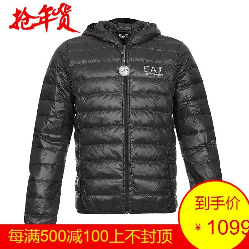 EMPORIO ARMANI EA7 阿玛尼 男士锦纶薄款连帽短款羽绒服 8NPB02 PN29Z 1200-黑色 S