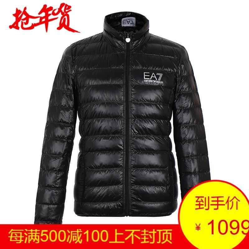 EMPORIO ARMANI EA7 阿玛尼 男士锦纶白鸭绒羽绒服 8NPB01 PN29Z 1200-黑色 XL