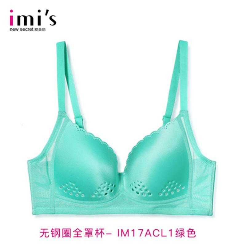 IMIS爱美丽女士内衣 镂空薄款光面舒适调整有/无钢圈聚拢文胸罩IM11ACL1 绿色无钢圈 75D